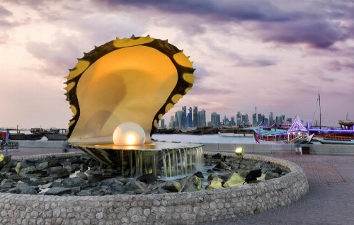 Centro Capital Doha By Rotana image 19
